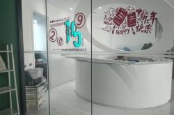（6分钟科普）揭阳工厂咨询电话多少_哔哩哔哩